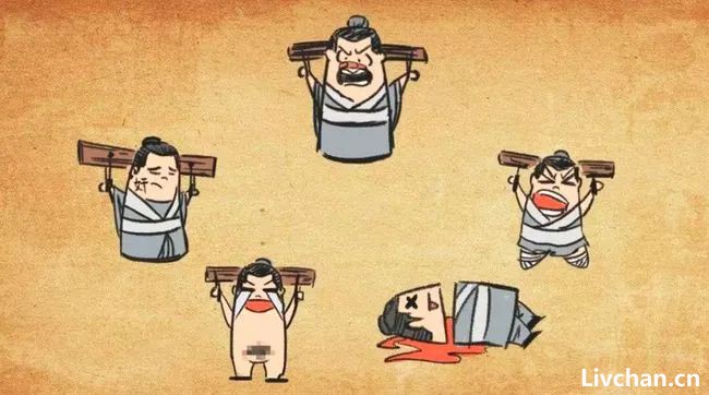 垃圾就该在垃圾堆里 ，古代乱扔垃圾要打板子剁指头