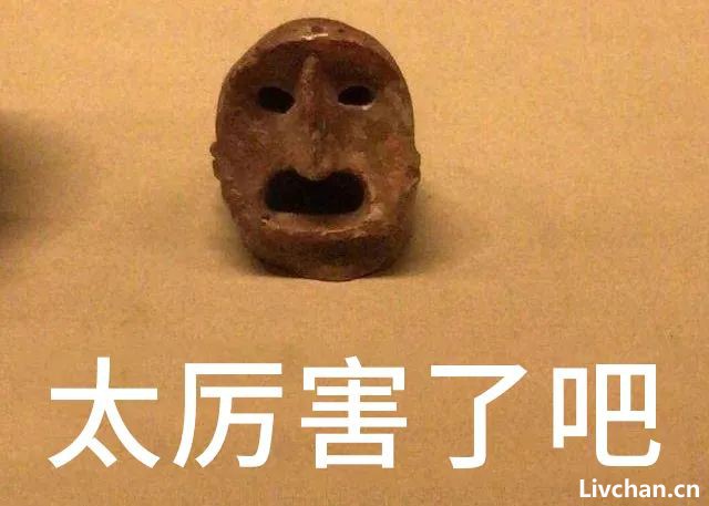 垃圾就该在垃圾堆里 ，古代乱扔垃圾要打板子剁指头