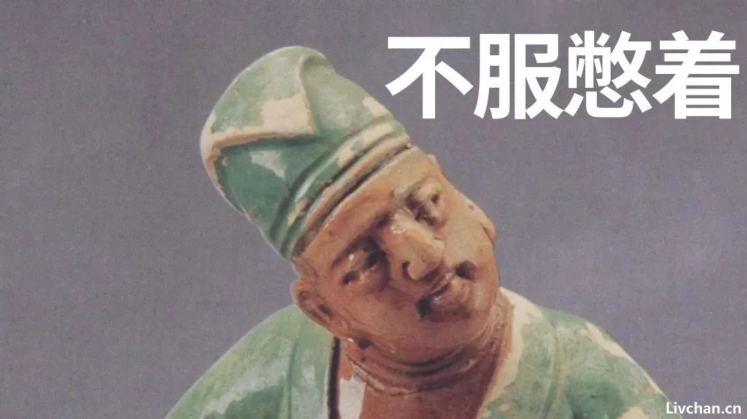 垃圾就该在垃圾堆里 ，古代乱扔垃圾要打板子剁指头