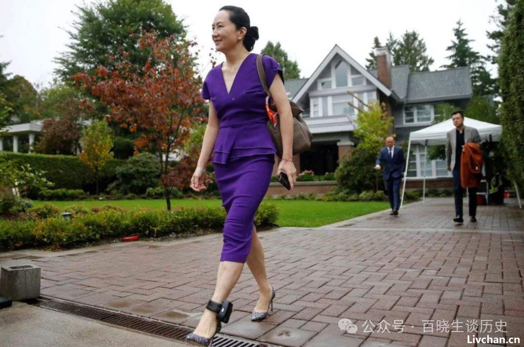 出卖华为，导致孟晚舟含冤被捕的原凶，如今遭到了哪些报应？