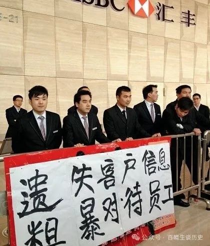 出卖华为，导致孟晚舟含冤被捕的原凶，如今遭到了哪些报应？