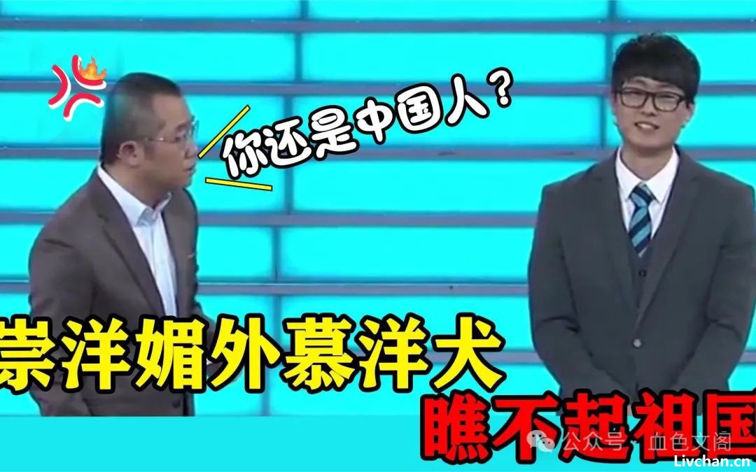 教育再不改变，我们的民族将会面临巨大的危机