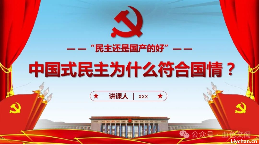 教育再不改变，我们的民族将会面临巨大的危机