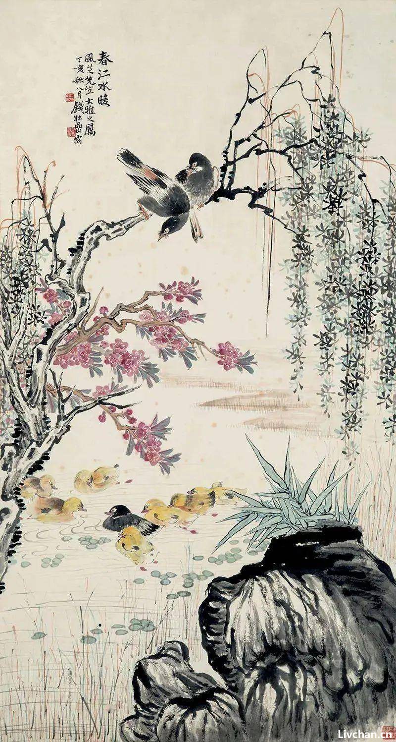 鉴赏 