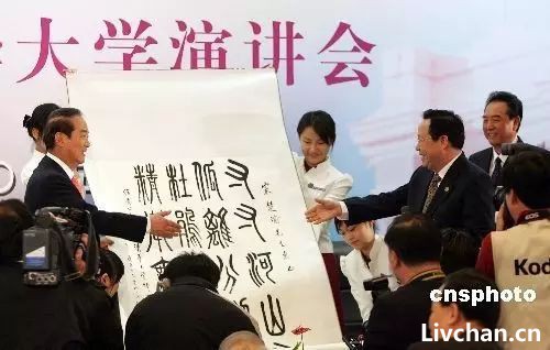 中国一流大学校长们的“洋相”：足够出一本笑话集了！