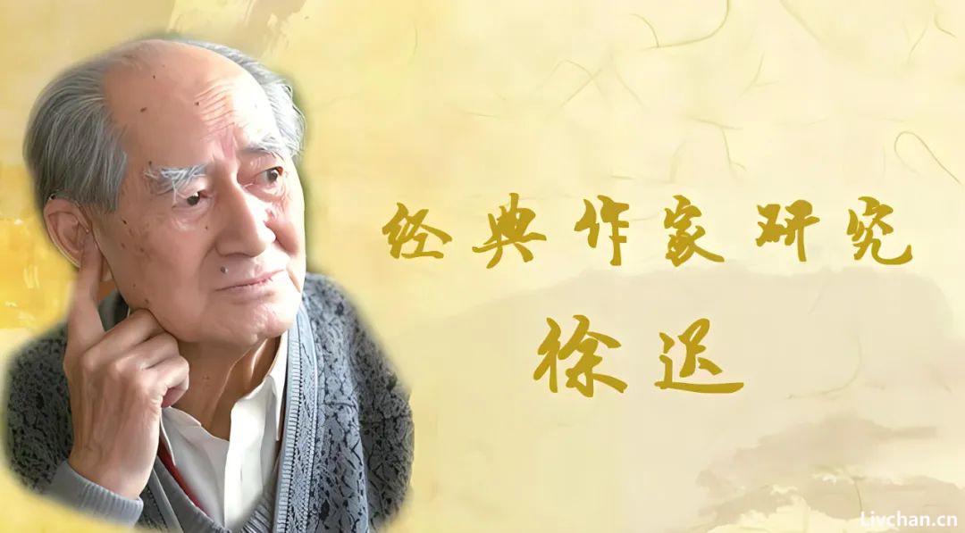 十位选择自尽的当代作家