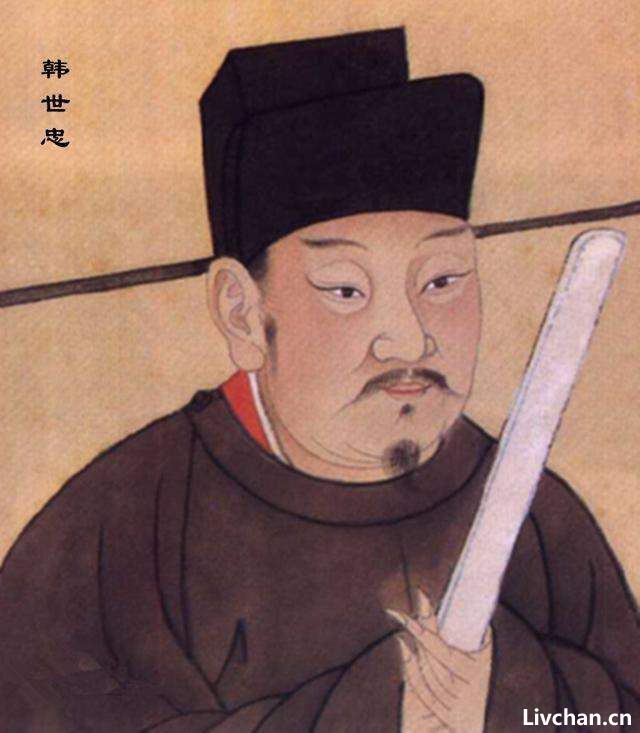 南宋有七大“异姓王”，他们都是谁，为何每个人的命运各不相同？