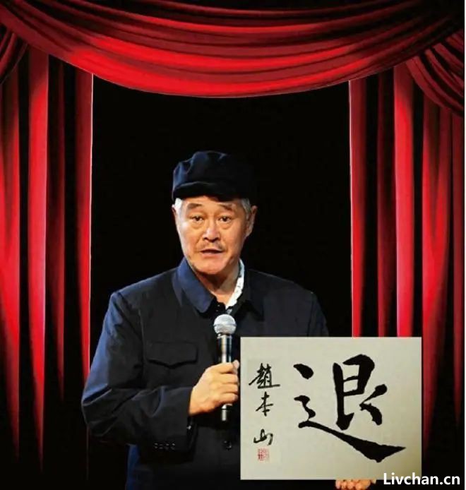 春晚小品40年消亡史          