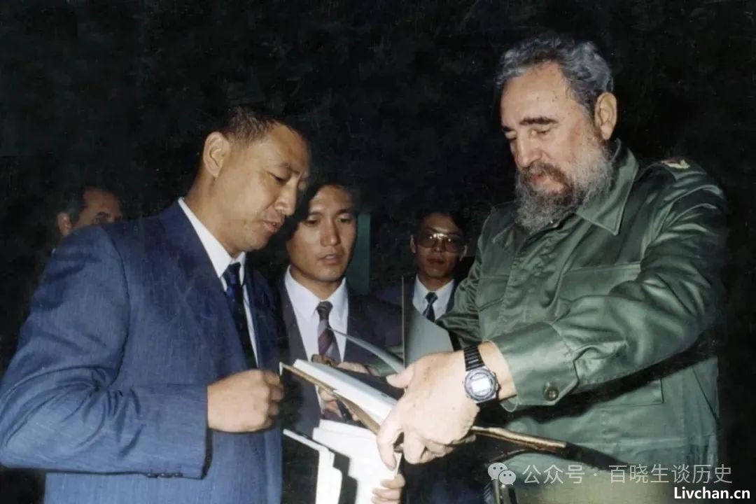 1992年，何新与古巴总统卡斯特罗的绝密谈话纪要，提到三个重要问题