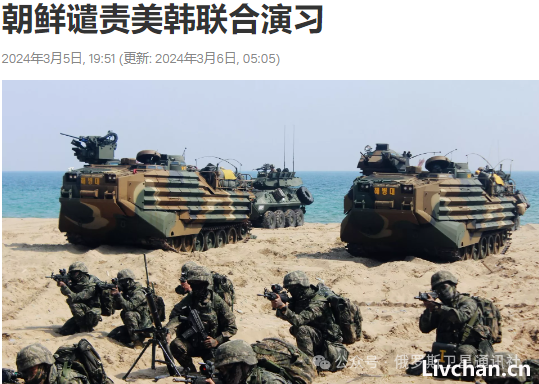 韩国呼吁准备“终结金正恩政权”