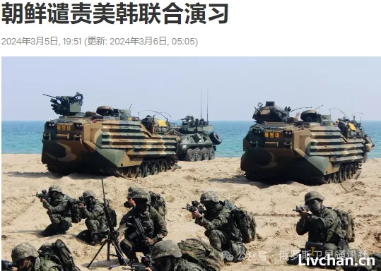 韩国呼吁准备“终结金正恩政权”