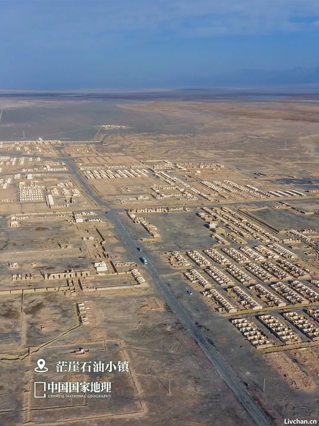 8张图，带你了解中国“最孤独”的城市