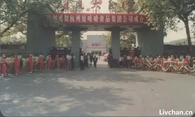 娃哈哈的股权结构说明宗庆后先生有远见