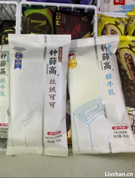 风波中的钟薛高：曾抄爱马仕玩配货，如今2块5卖不掉