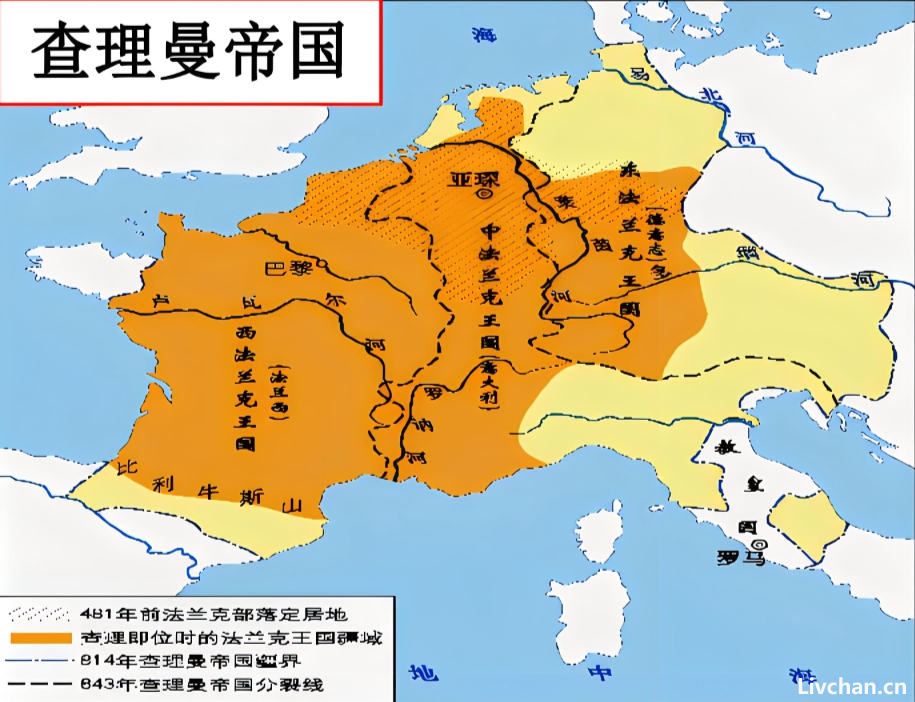 十字军东征：两大文明的交流和决裂          