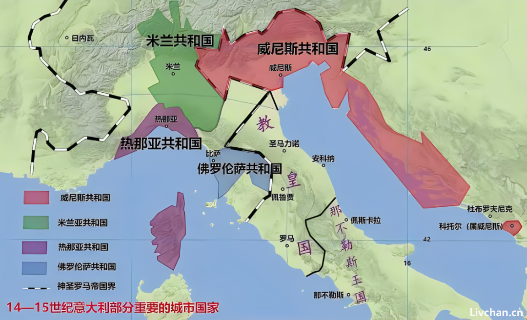 十字军东征：两大文明的交流和决裂          