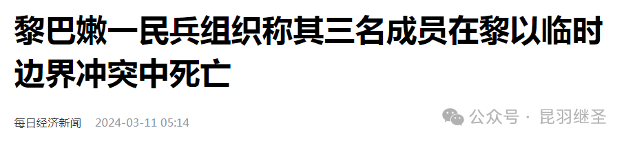 欧洲在策动世界大战，只有华夏文明的复兴能拯救世界          