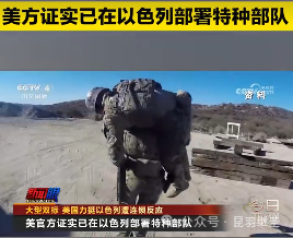 欧洲在策动世界大战，只有华夏文明的复兴能拯救世界          