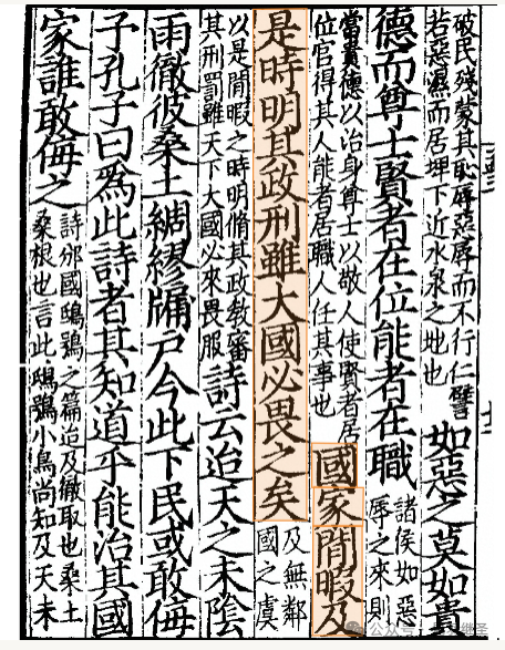 欧洲在策动世界大战，只有华夏文明的复兴能拯救世界          