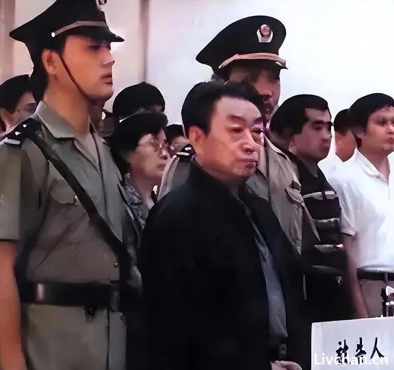 陈希同、王宝森惊天大案始末