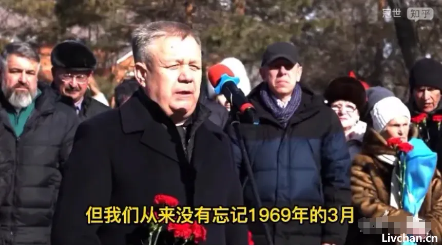 俄罗斯,踩中国线了