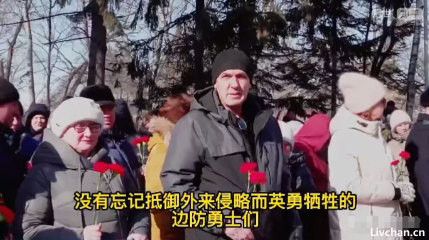 俄罗斯，踩中国线了          