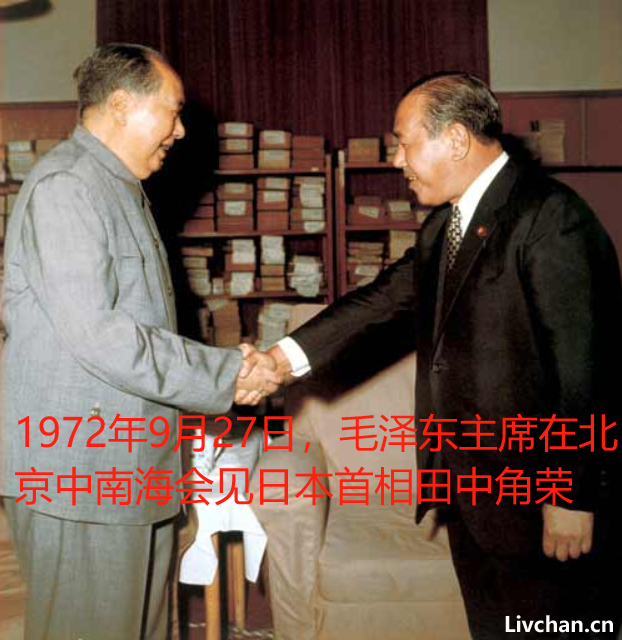 俄罗斯，踩中国线了          