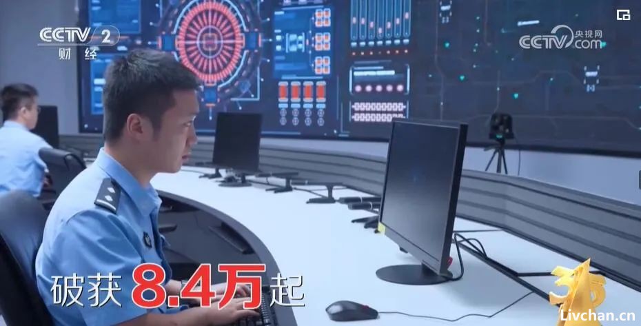  张雪峰，听花和极草背后同一个神秘男人：被勒令停产，被3•15点名，换马甲重生          