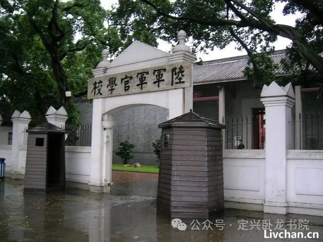 宣侠父——因反对校长独断，成为唯一被开除黄埔学生，也是老蒋一生之敌