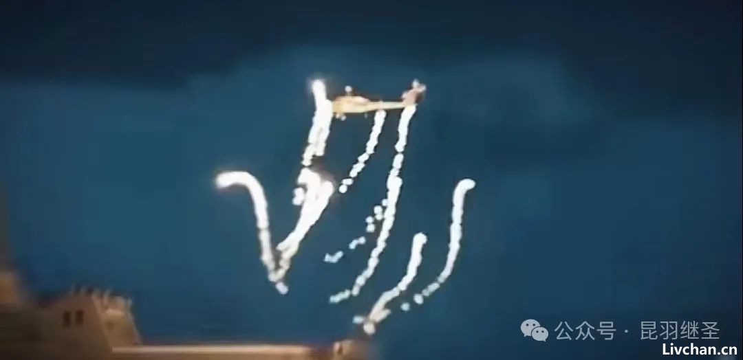 昆羽继圣——小道消息背后都是大战略 昆羽继圣——小道消息背后都是大战略