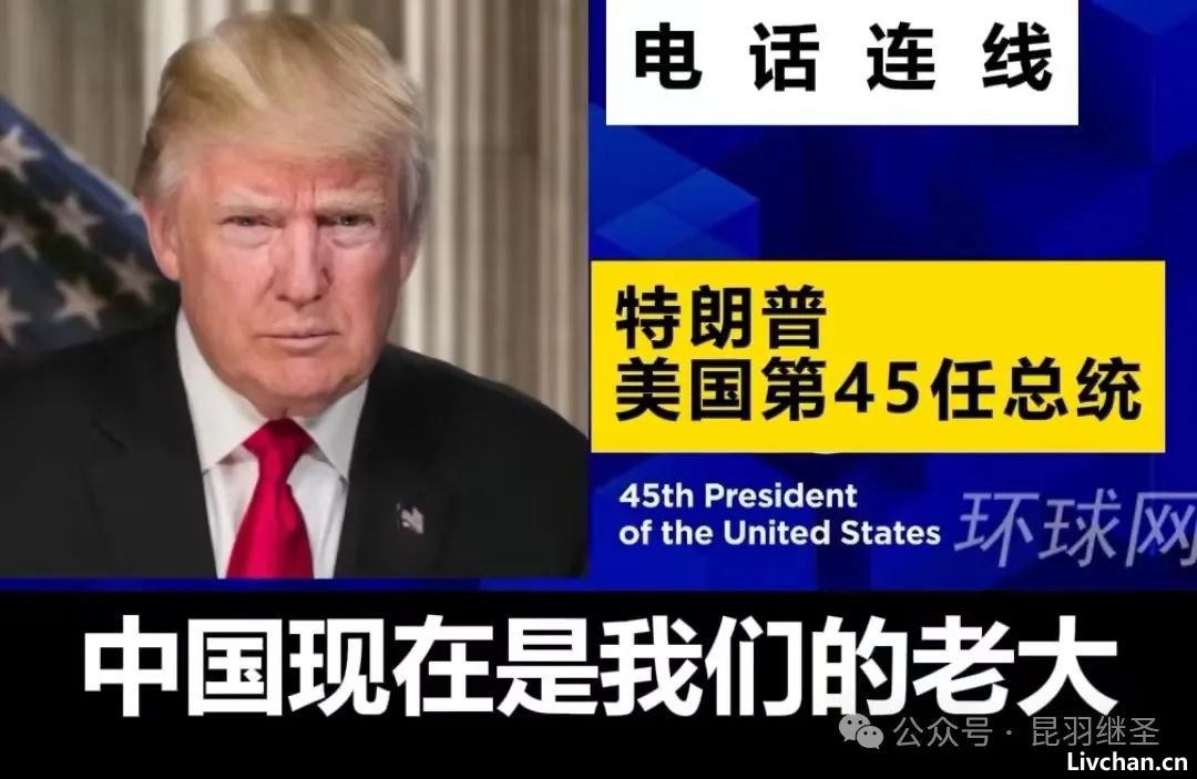 昆羽继圣——小道消息背后都是大战略 昆羽继圣——小道消息背后都是大战略