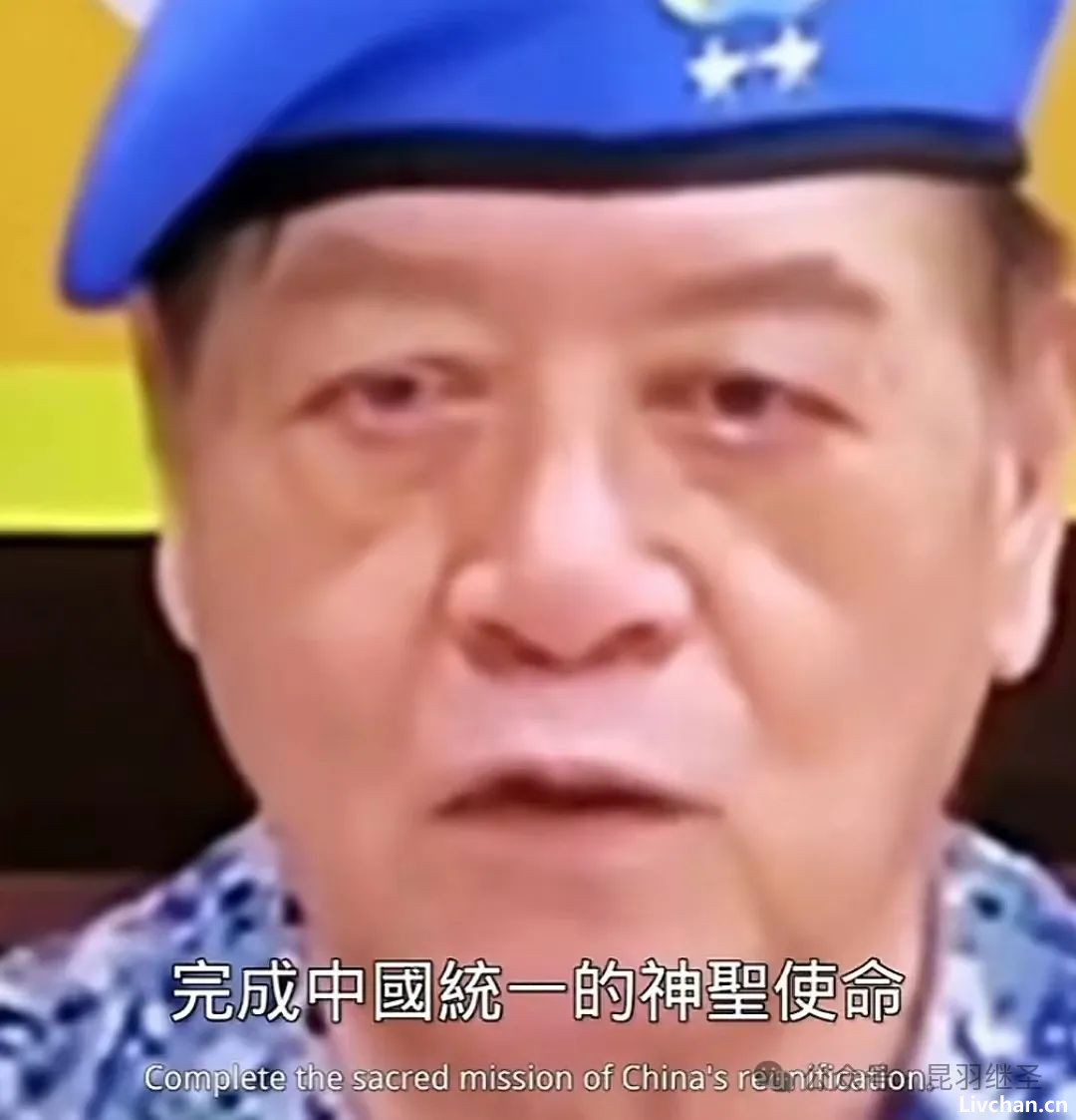 昆羽继圣——小道消息背后都是大战略 昆羽继圣——小道消息背后都是大战略