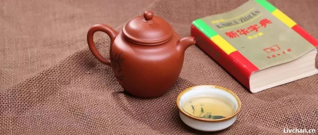 茶具都有哪些!您都配齐了吗?