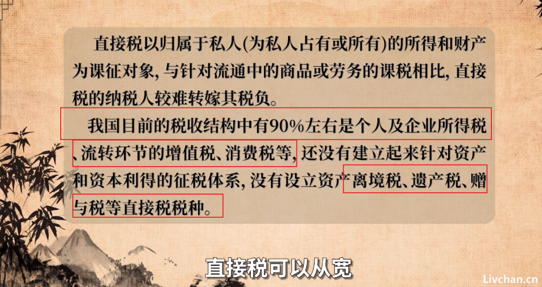 大胆卢麒元
