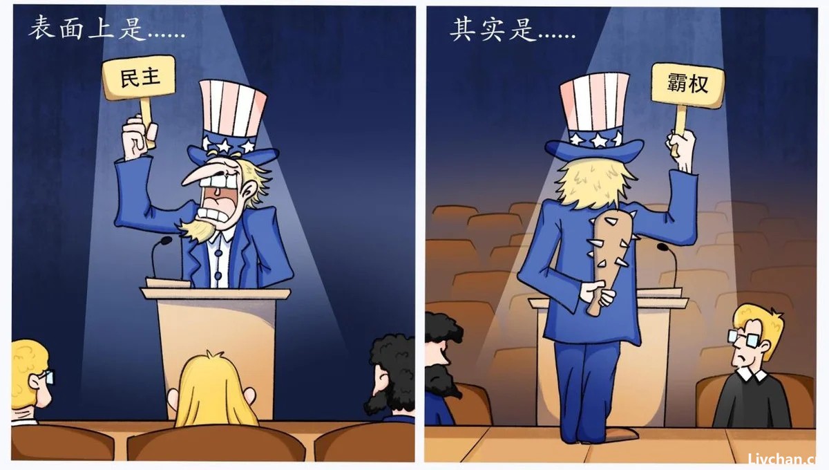 布林肯台上吹嘘维护民主，台下明抢中国软件，美式民主的病得治