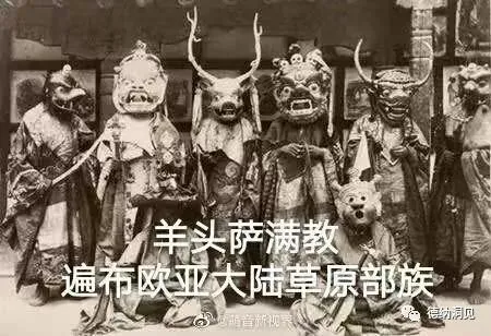 德纳洞见——马斯克及特斯拉背后隐藏了什么秘密？迈克尔杰克逊的遭遇和共济会有关系    