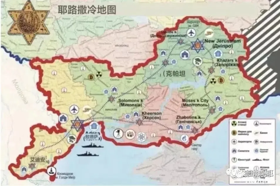 德纳洞见——马斯克及特斯拉背后隐藏了什么秘密？迈克尔杰克逊的遭遇和共济会有关系    