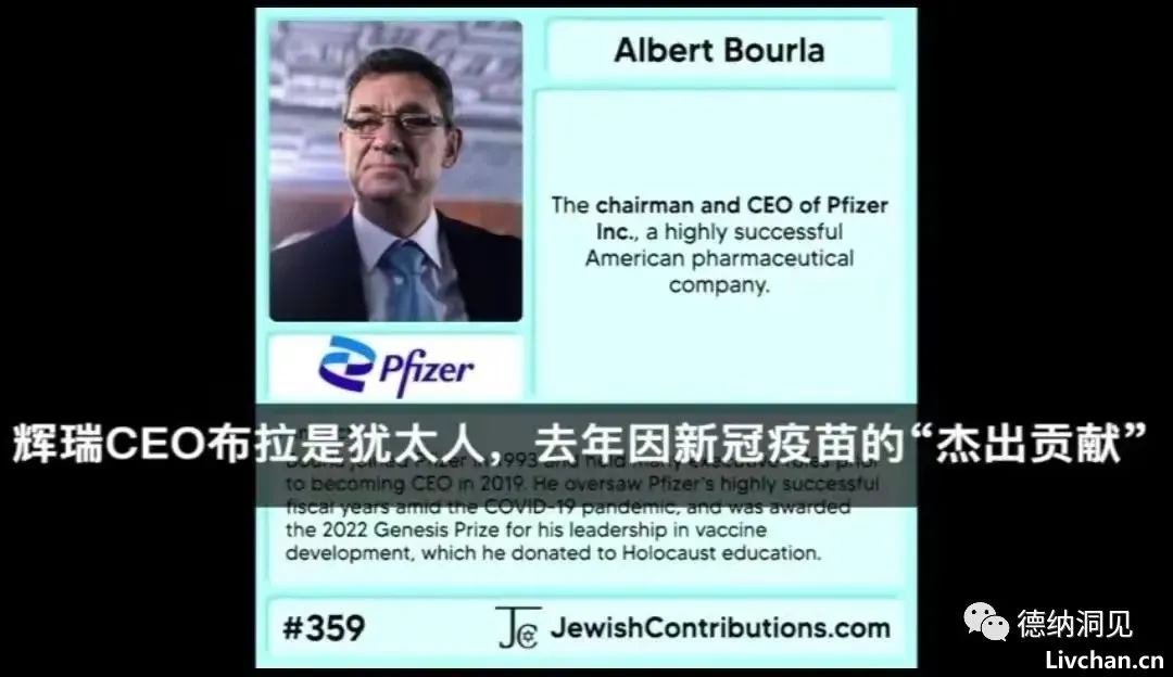 德纳洞见——马斯克及特斯拉背后隐藏了什么秘密？迈克尔杰克逊的遭遇和共济会有关系    