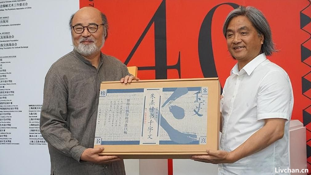 毒教材事件新进展：成立调查组全面调查，涉事教育系统人员停职。警惕日本的教育渗透！