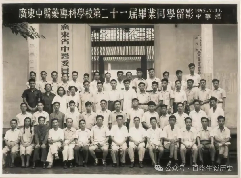 1990年，八名老中医联名上书江泽民，背后隐情让人泪目