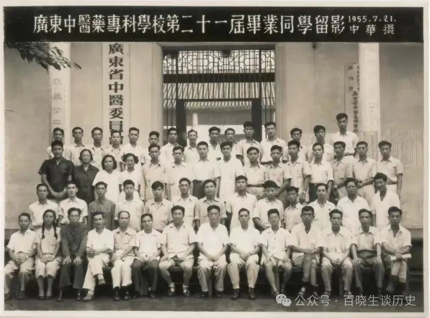 1990年，八名老中医联名上书江泽民，背后隐情让人泪目