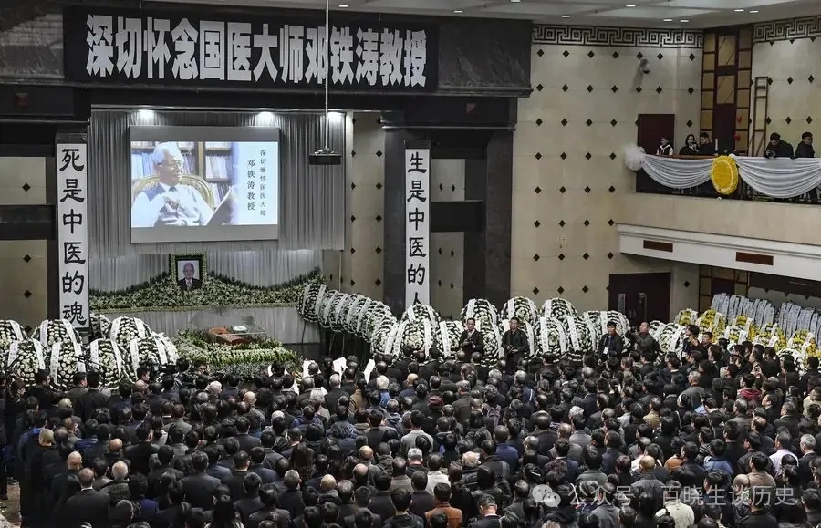 1990年，八名老中医联名上书江泽民，背后隐情让人泪目