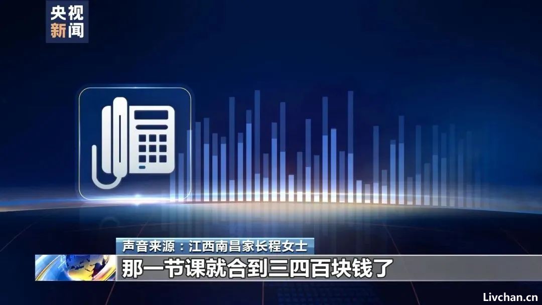 “职业闭店人” 是今年最恶心的“塌房”事件，没有之一！          