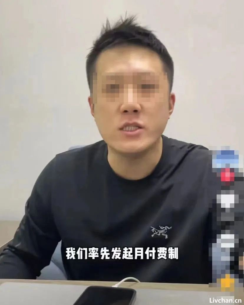 “职业闭店人” 是今年最恶心的“塌房”事件，没有之一！          