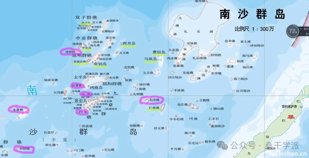 面对挑衅要敢于亮剑！对菲律宾在南沙所夺我国岛礁，应执行拔点作业，彻底清算！