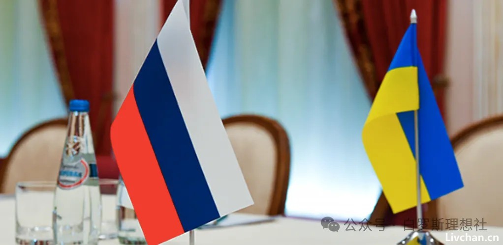 外媒：乌克兰正在考虑按照俄罗斯的条件和平解决冲突