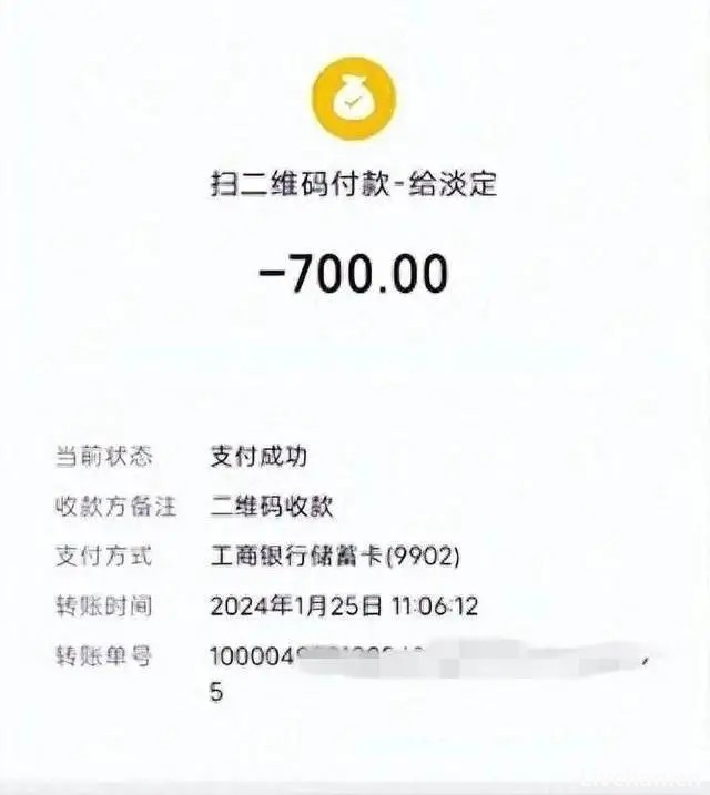 院方通报“医生联手医托私收检查费，比医院划价少一半”：停职