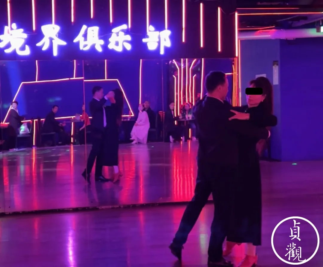 贞观——通化门的舞池，藏着西安人五块钱的快乐