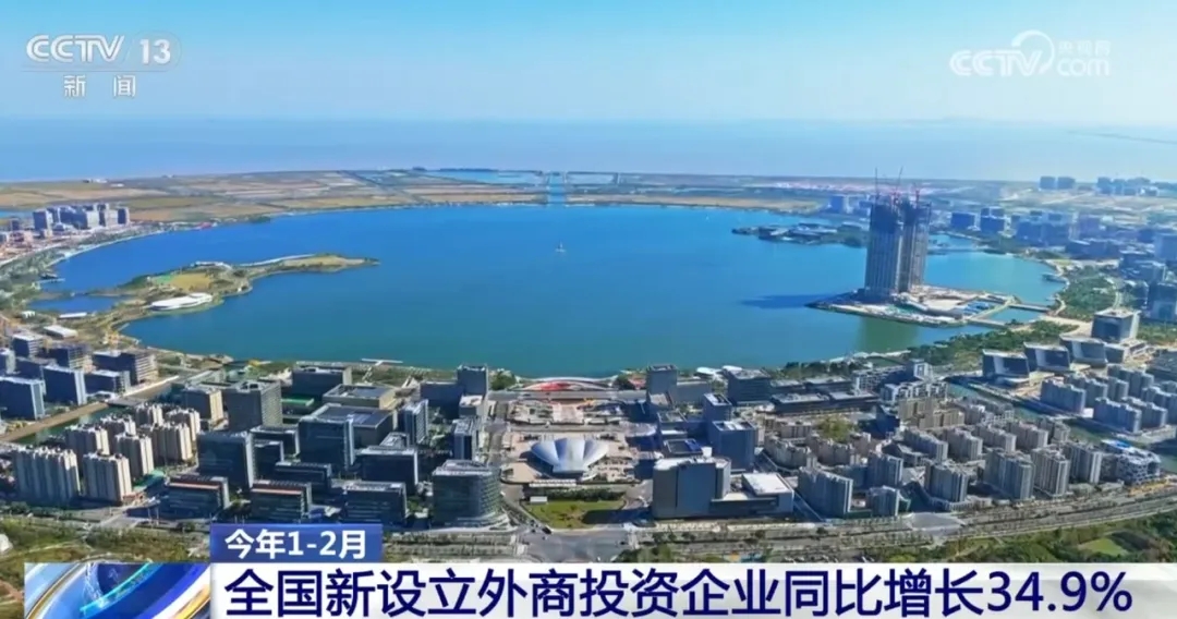 司马南：小心金融内鬼致使国民财富流失，国家金融开放边界在哪
