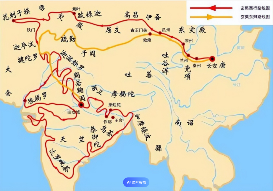 看透王玄策背后的故事，就能解锁中印关系的前世今生 